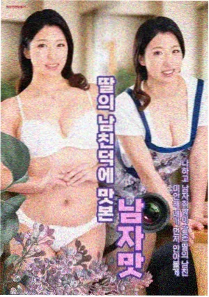 星砂榜第三 雷海渡劫片段缩略图