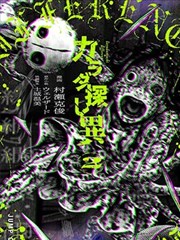 星砂榜第六 飞升告别缩略图